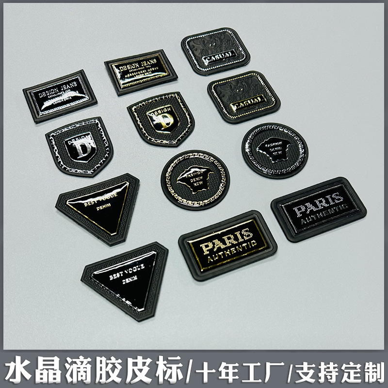 皮标763321244.jpg