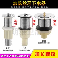 ���L�z�����P���,����ʯ ���� �մ�ˮ�� �ϰѳ���ˮ�����P�ABS