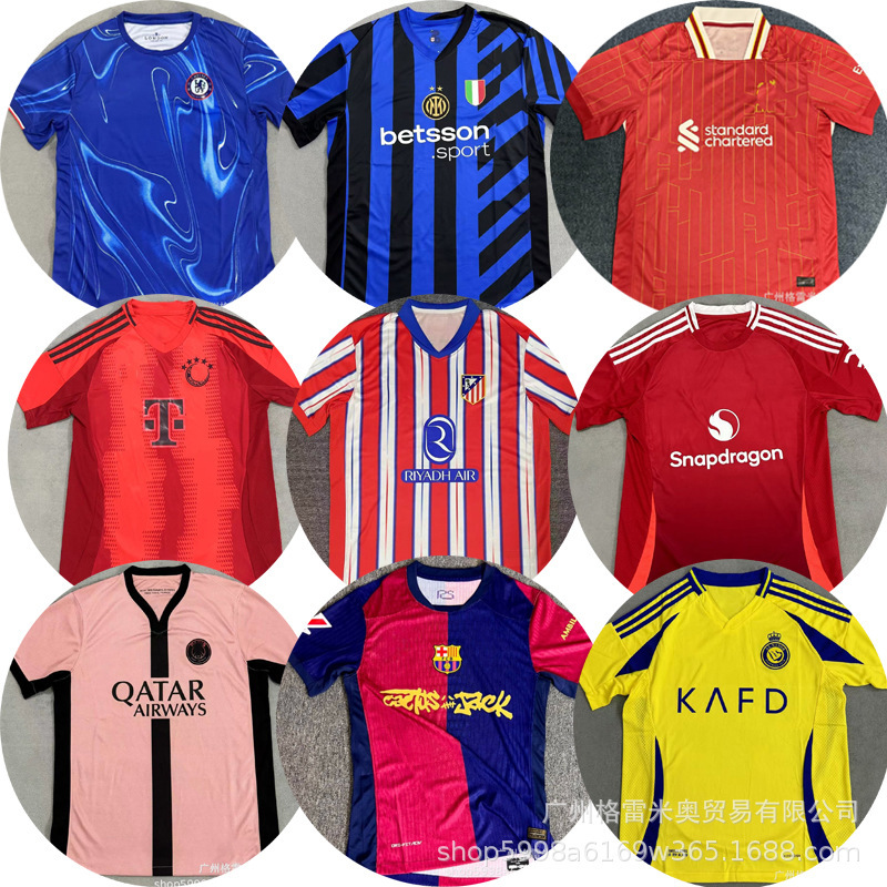 2425 Best-Selling High-End Football Jerseys: Paris, Atletico Madrid, Arsenal, Barcelona, Real Madrid, Ac Milan, Porto, Inter Milan, Juventus 2425 Best-Selling High-End Football Jerseys: Paris, Atletico Madrid, Arsenal, Barcelona, Real Madrid, Ac Milan, Porto, Inter Milan, Juventus