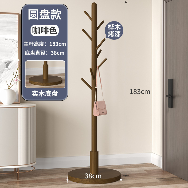简约衣帽架落地卧室挂衣架网红立式衣服架子客厅挂包架家用晾衣架|undefined