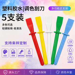 �羳�������zƬ�๦���{ɫ����ͯdiy�ֹ����Ϲε����l��Ϲ��z��