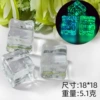 【Starry Night Light】White