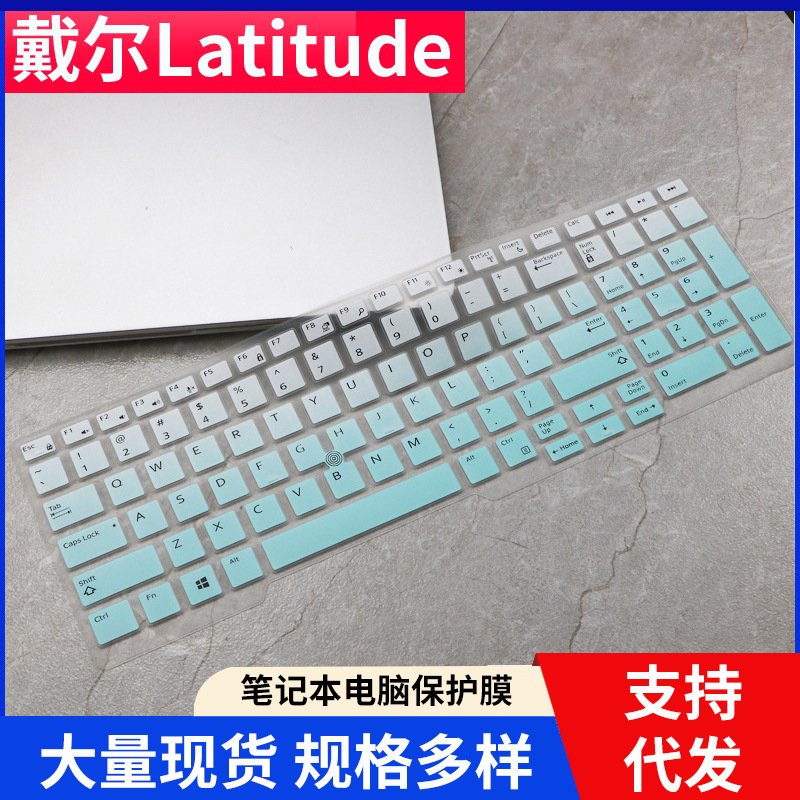 For Precision7520 Workstation 3580 Dell 3530 Notebook latitude Keyboard Membrane