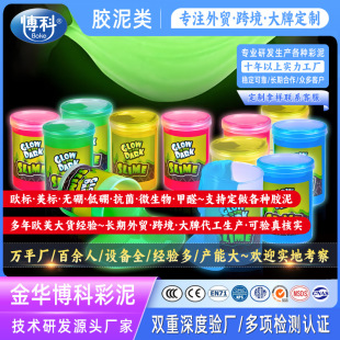 ʷ�Rķslime������z������ɳƤ�z�������ɽ�౧���̱������ˮ