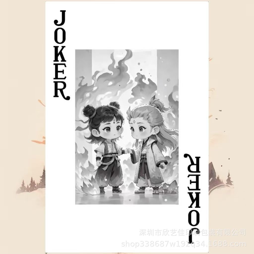 O1CN01pwJ6tN1fhulAccYgJ_!!2219647474039-0-cib.jpg?__r__=1745133844350