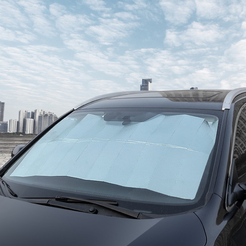 Car sun visor, thickened aluminum foil, car summer sun protection and heat insulation visor, portable sun visor