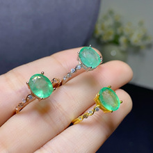 ��Ȼ��ĸ�G��ָ���ǽ�肵ĳ�ɫ�߃��ȳߴ�s7*9mm925���y�����Ƕ