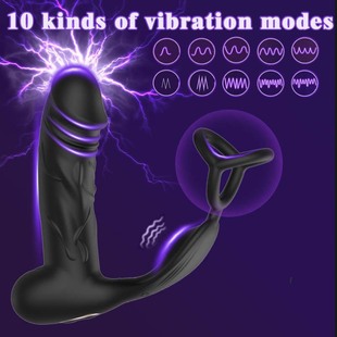 Ailia Three-Ring Anus App Male Vibrating Anal Plug Prostate Massager Anus Locking Sperm Ring Adult Fun