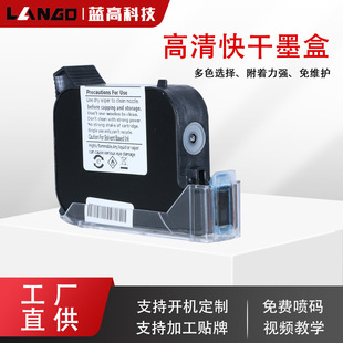 �S��ֱ�N2588�ֳև��a�C������ī���ھ��C�߸��ź�ɫ���տ��ī��