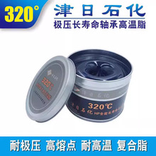 ����HP 320����܇���Ý���֬�S�͸ߜ�֬1KG�ߜظ��ٝ�����֬13KG