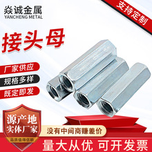 ��\���^�A��ĸ�B����ĸ���L�������������z�U�ݼy�֔Q���B���^ĸ