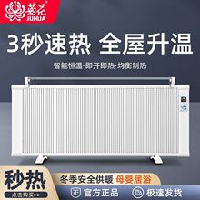 ̼�w�S�ů��Ƭȡů�����ù���ʡ��ٟ�ȫ�ݴ���e�͏d�ڒ�ʽ�o��