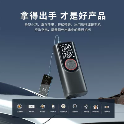 Hava nasosu High-Pressure Tire Inflator for Bicycles