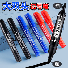 ���p�^�����ٸ�����ӛ̖�P���f��ˮ�Ͳ���ӛ���^�P����;�װ�