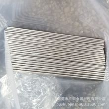 SUS304 316���P䓱���С��ë���ܾ��ܹܶ��L�и�A�׹ܴ����܃���