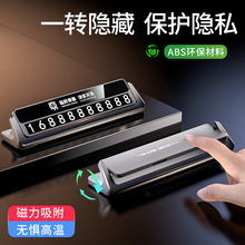 �R�rͣ܇̖�a��Ų܇�Ԓ����܇��܇���@ʾ��܇�d�֙C������̖��