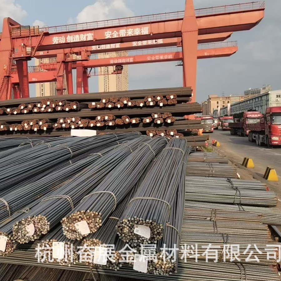 永钢螺纹钢销售电话0571-82419766/永钢螺纹钢杭州销售中心/永钢