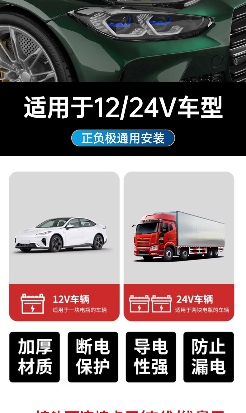 详情_08