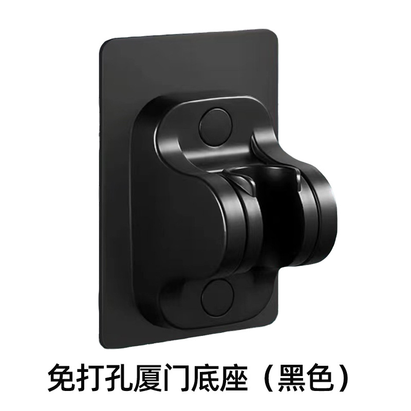 No Punching Electroplated Shower Base Bathroom Shower Adjustable Nozzle Self-Adhesive Aluminum Bracket Punched Hook Holder