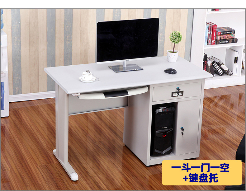 办公桌款式_06.jpg