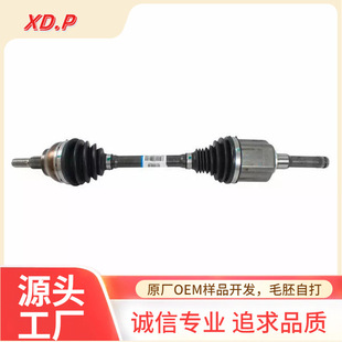 Cv6Z-3B437-A Is Suitable for Ford Car Inner and Outer Ball Cage Half Shaft Assembly Transmission Shaft