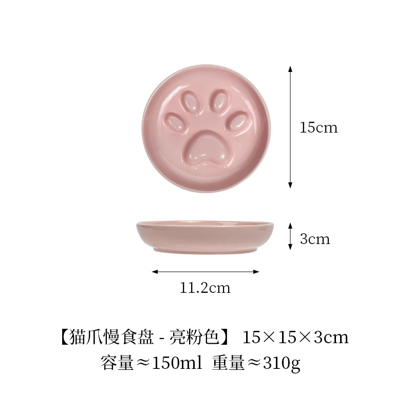 simple viento garra de gato plato de comida lenta con rayas de hierro marco de tazón alto pie de cerámica tazón para mascotas tazón para gatos tazón para perros antiasfixia comida lenta
