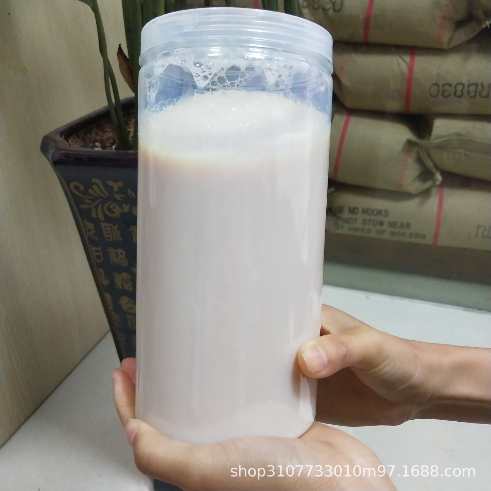 液态水性丁苯胶乳 可自然固化 SBR乳液 用于浸渍手套、皮革等材料