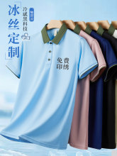 �ļ��߶�POLO�����й��b�����з��I��������܇�N��4S�깤��T��