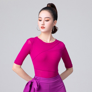 Body Training Clothing Women's Summer Dance Practice Clothing Latin Dance Suit National Standard Modern Ballroom Dance One-Piece Top