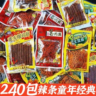 ����������l��Y����ë�X��90�󃺕r���fС�r��ͯ��С��ʳС���^