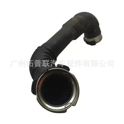 Hava qəbuledici borular Intake Pipe 2475200101