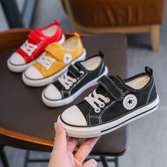 Children's 2024 Spring New Casual Shoes, Fall Vulcanized, Breathable Canvas, Low-top Student Trend Sneakers