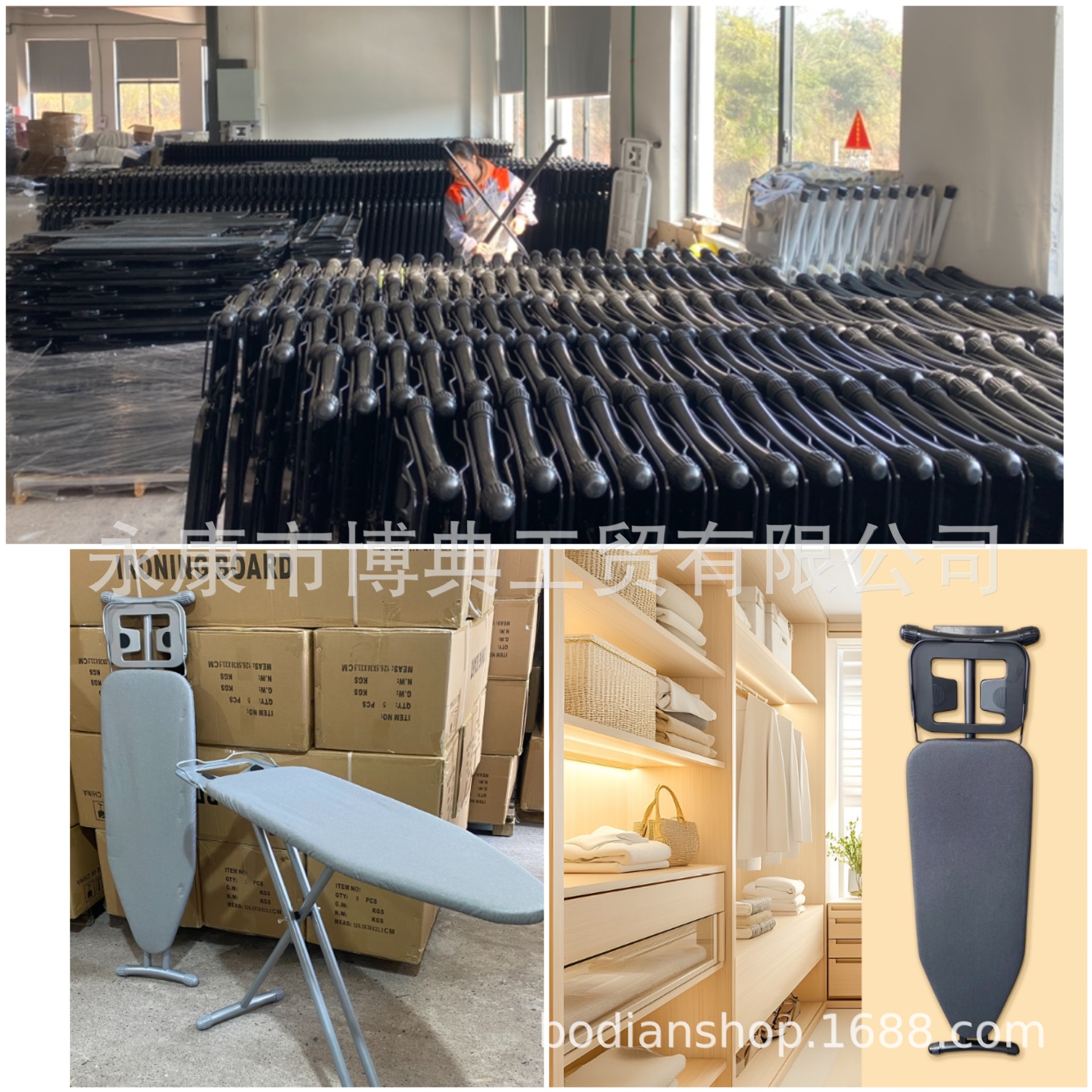 Tabla de planchar profesional para hotel o fábrica, resistente y disponible en varios modelos