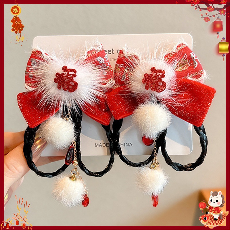 Horquilla Infantil con Borlas Chinas Hecha a Mano para Año Nuevo y Hanfu