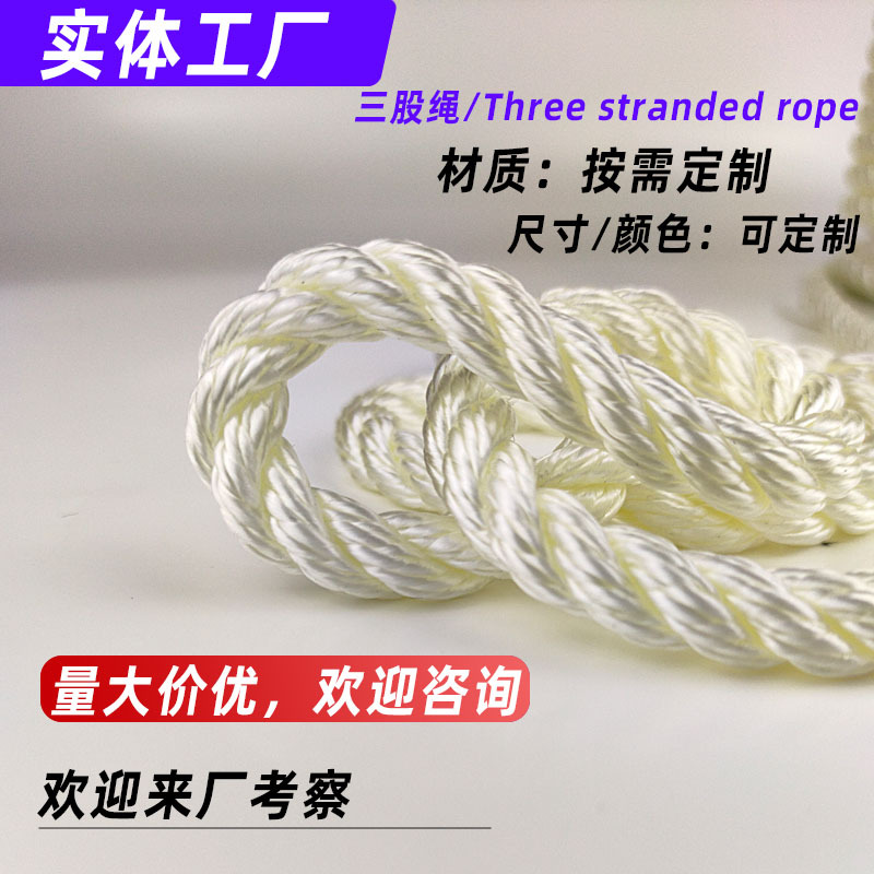 ������ֱ�����������Ӷ��� pe�� ��������Ť������ ���� ����ϩ��