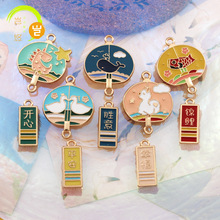 ��ͨ���˺���С���� DIY��Ʒ�Ͻ���͹Ҽ�����Կ�׿۵�׹�������