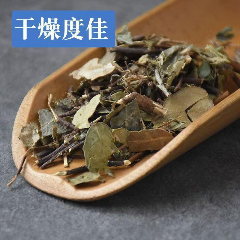 Luo Shi Teng Chinese Star Jasmine Vine 500g Dried Luoshi Herb for Traditional Decoctions key features