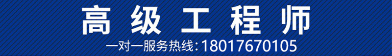 工程师一对一