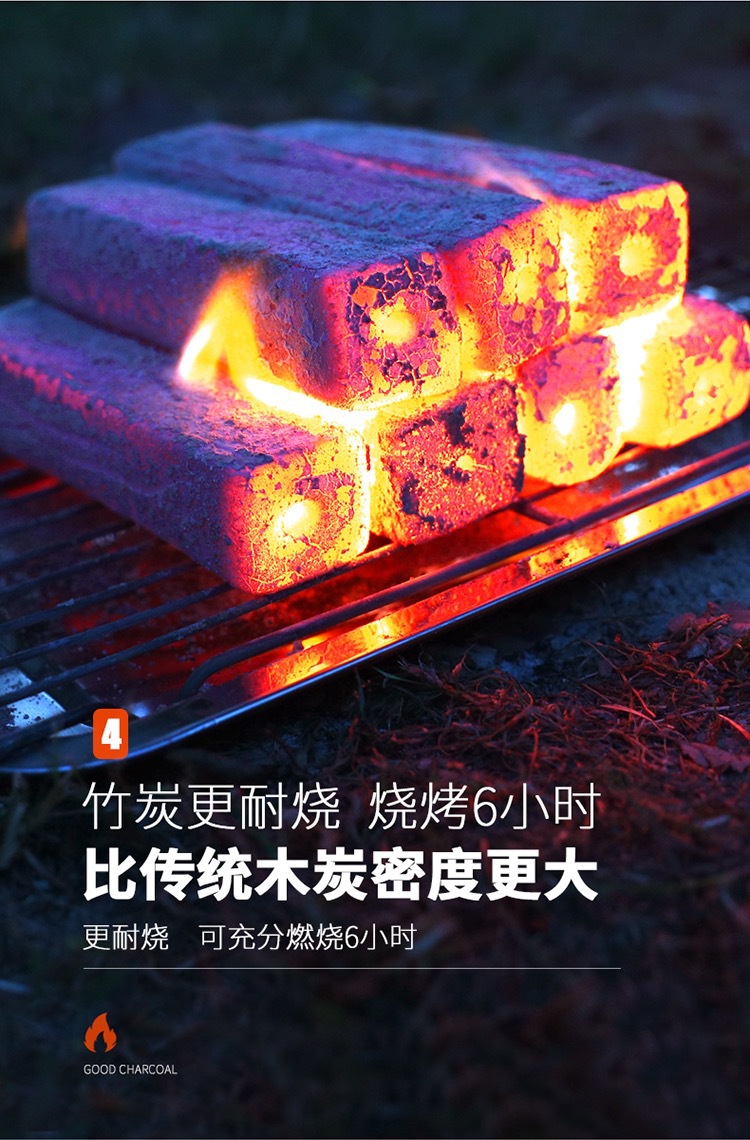 烧烤碳家用无烟环保果木炭机制炭室内烤火取暖燃料原木头钢碳竹炭详情5