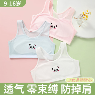 �l����С�����ļ�͸���͹�c����Ů��ͯС�W��Ů����Ů�\������