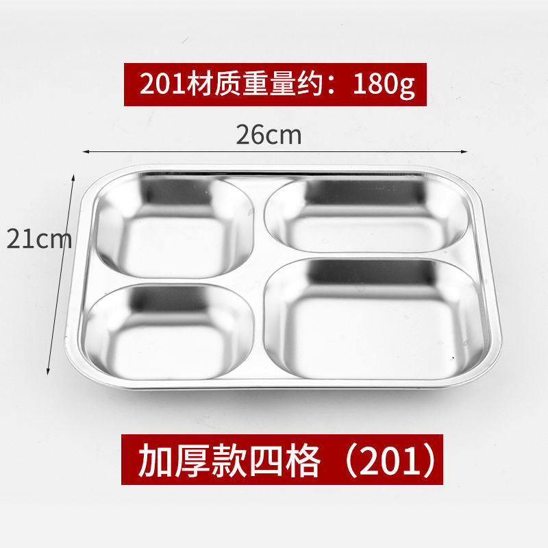 幼稚園の碗の分格の食事の皿の児童学生の成人のファーストフードの皿の食器のご飯は野菜の鉢のカップラーメンを洗って多く鉢のアマゾンを使います。|undefined