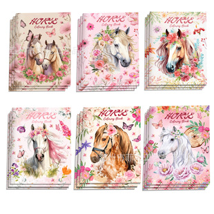 TY101 Watercolor Horse Doodle This article creates DIY coloring book rose horse racing theme party color graffiti book