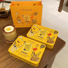 欧舒全系护手霜首尔限定礼盒套装节假日伴手礼七夕情人节礼物