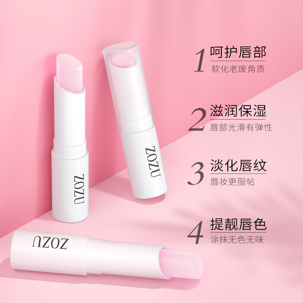 ZOZU Strawberry Milk Lip Balm, hidratante, protector labial, mejora de las grietas secas, desvanecimiento de las marcas labial, lipstick al por mayor.