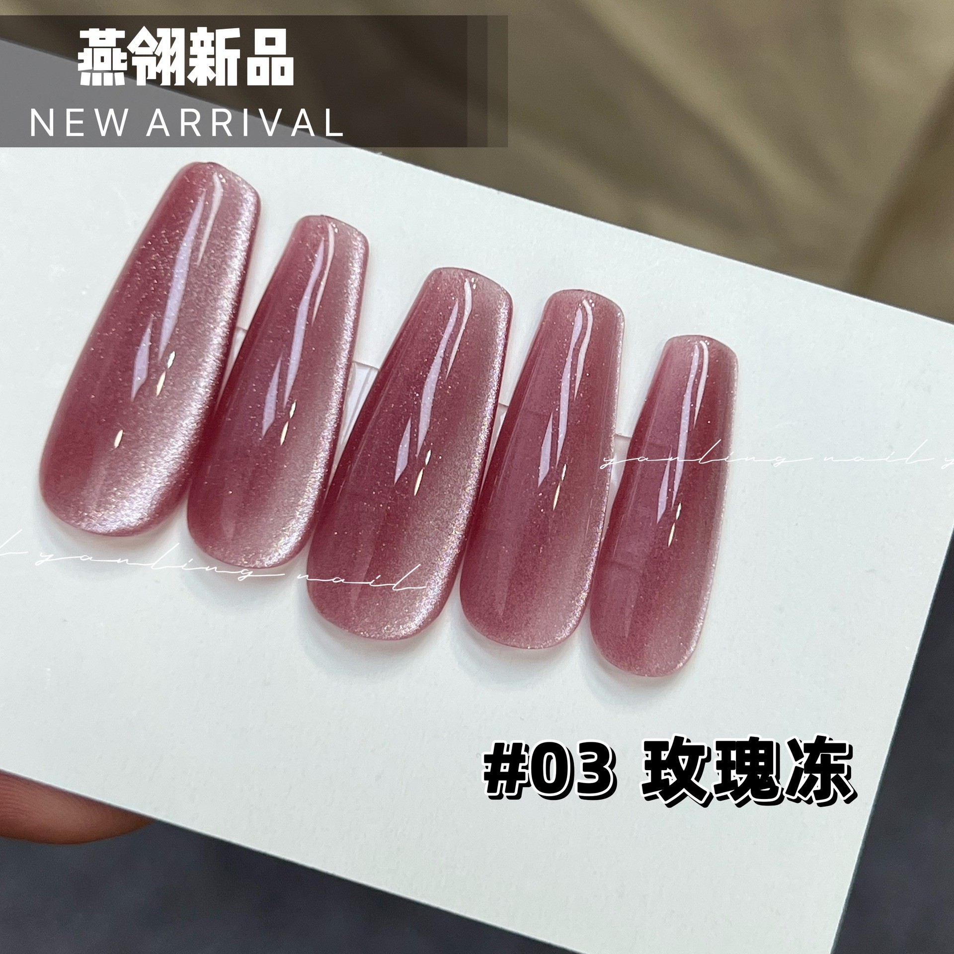 Rose frozen cat eye