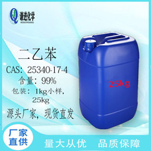 F؛/ұ2540-17-499%܄/ЙCϳgw߼