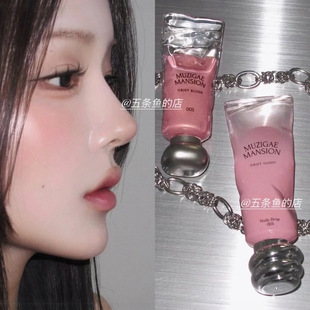 Muzigae New Product Same Style Lip Glaze Lip Gloss Packaging Material Lip Glaze Tube Lip Gloss Bottle Lip Glaze Bottle Lip Gloss Tube