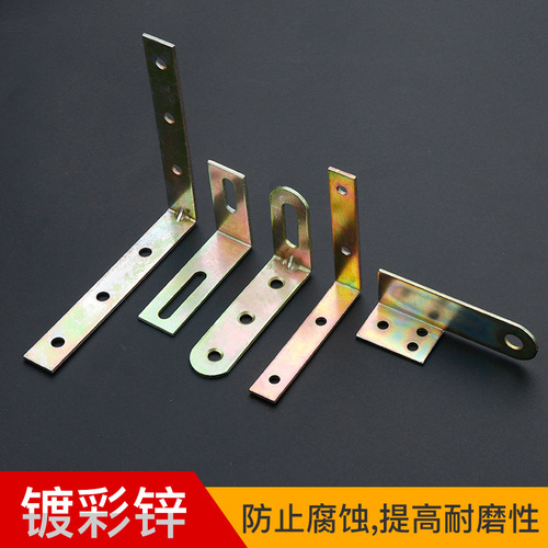 PK7J Thickened 90-degree Right-Angle Bracket Steel Support Triangular Fixed Iron Plate Shelf Bracket Desk Chair Reinforcement Bracket