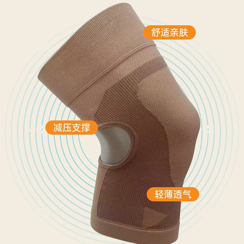 Hole Knee Pads, Knee Protection, Patella Stabilizer Belt, Running Badminton Knee Support, Sports Knee Pads