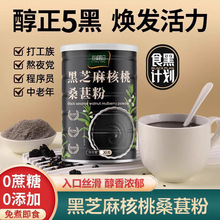 ��֥�����ɣ�طۺ�֥����I�B��ڷ�֥��ۼ�ʳ���I���ͺ�֥���